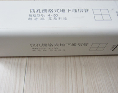 手持喷码机：数码印刷为什么可以替代丝印？