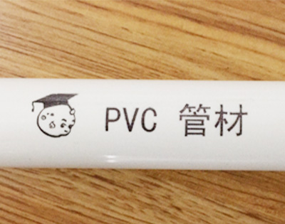 喷码机油墨可以通用吗？