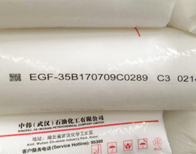 手持喷码机：一物一码是什么？