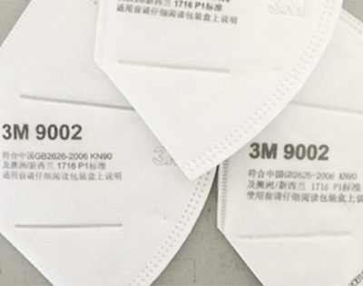 UV喷码机在制药行业的重要应用（二）