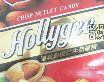 便携式喷码机应用在重工行业可以吗？