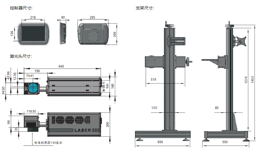 便携式喷码机应用在重工行业可以吗？