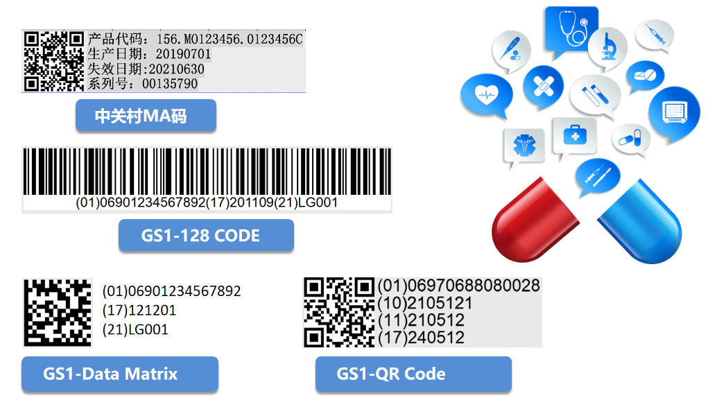 1764602383640616.jpg c2.jpg